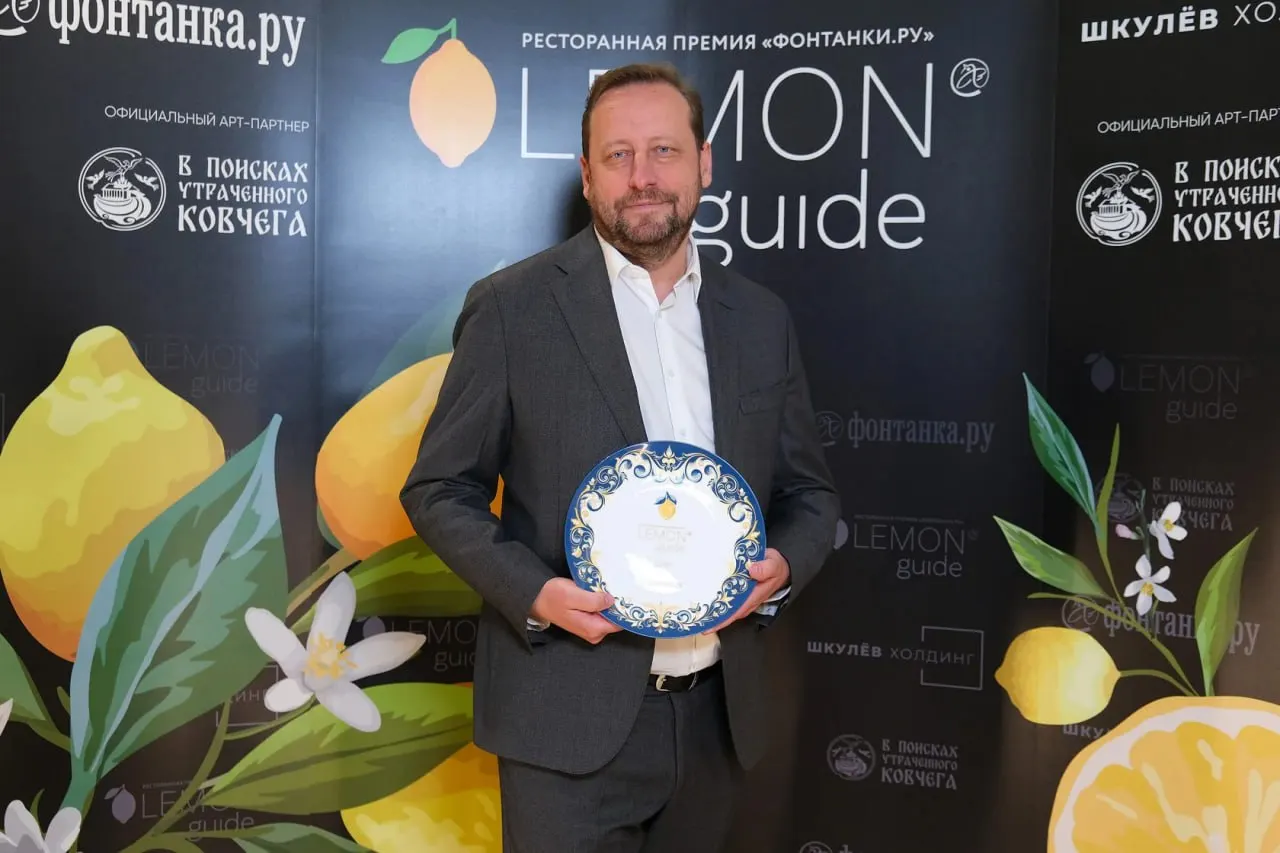 22 октября в Москве состоится церемония вручения премии Lemon Guide. В лонг-листе — свыше 300 столичных ресторанов, а победители получат отметки в виде одного, двух или трёх лимонов.