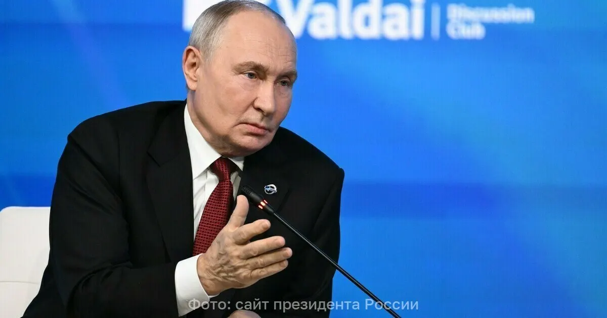 Президент сообщил о массовом участии граждан в голосовании и подчеркнул, что угрозы не повлияли на явку во время заседания Валдай.