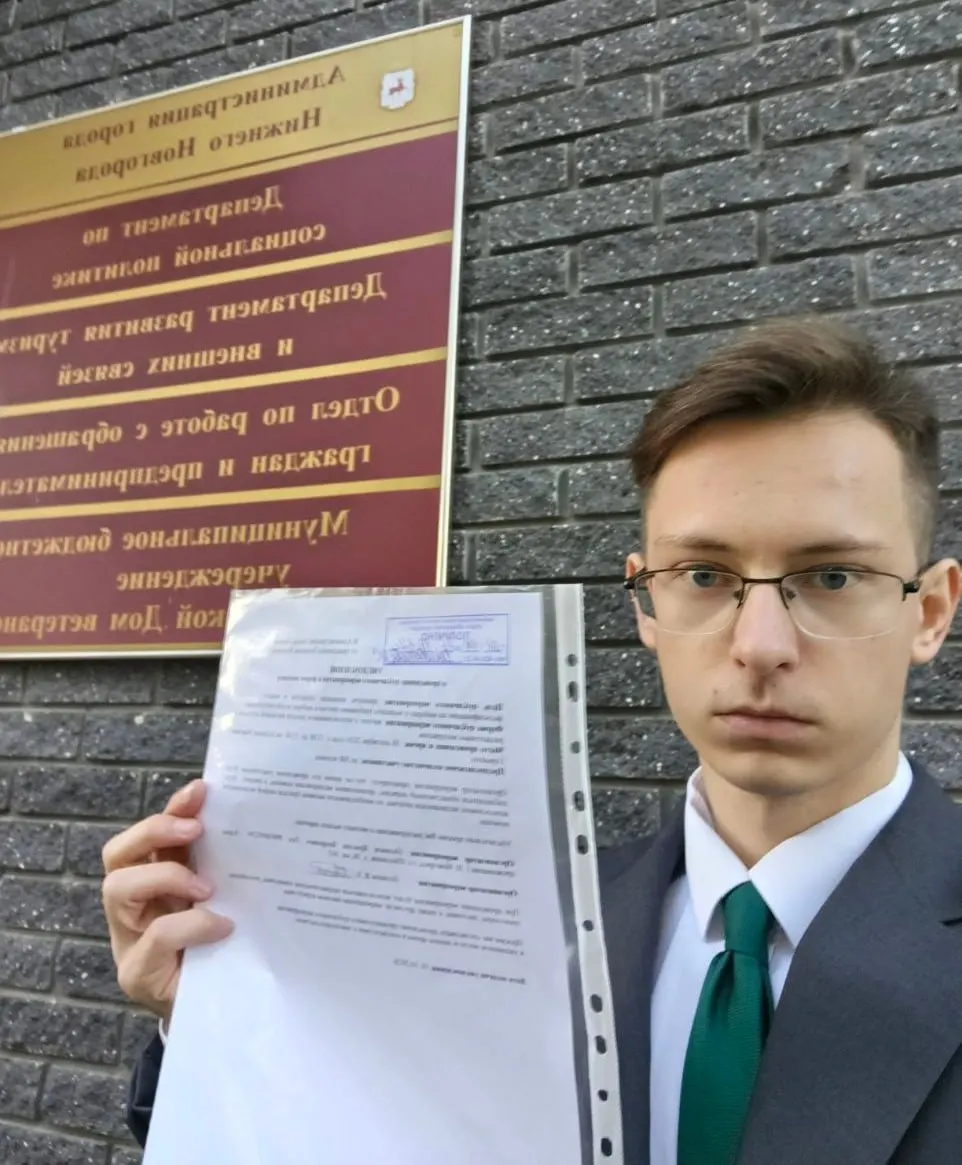 Активист Ярослав Поляков подал уведомление о митинге против фальсификаций на выборах на площади Горького, запланированном на 18 октября; участники намерены приходить с триколорами и агитматериалами.