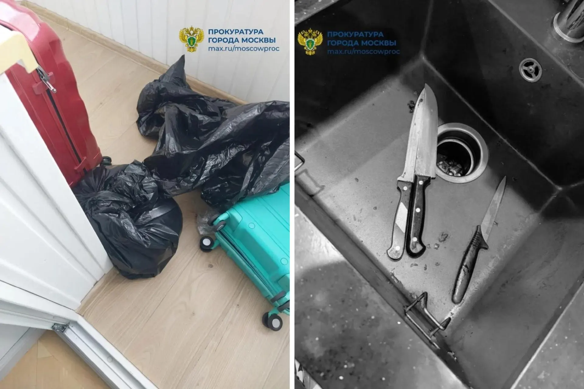 Подозреваемого задержали в Воронежской области; преступление произошло в Москве, передача подозреваемого в столицу ожидается.