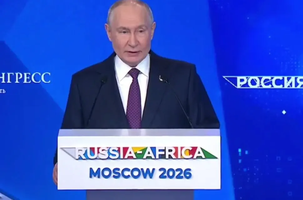 Путин отметил достижения России в технологическом суверенитете, в том числе в IT, и сообщил о временных ограничениях в Москве в рамках саммита Россия — Африка.