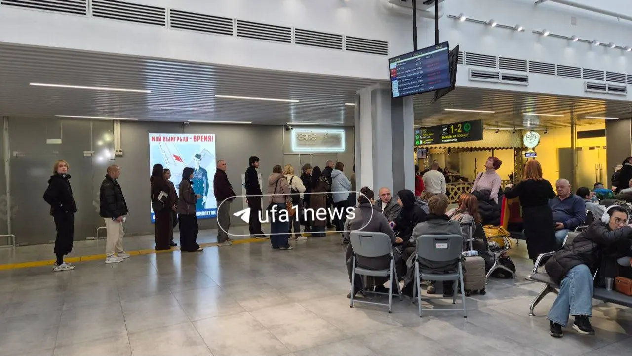 Пассажиры в Уфе переживают задержки, но небо вновь открыто: прибытие рейсов из Санкт-Петербурга, Дубая и Антальи, а вылеты переносят на вечер.