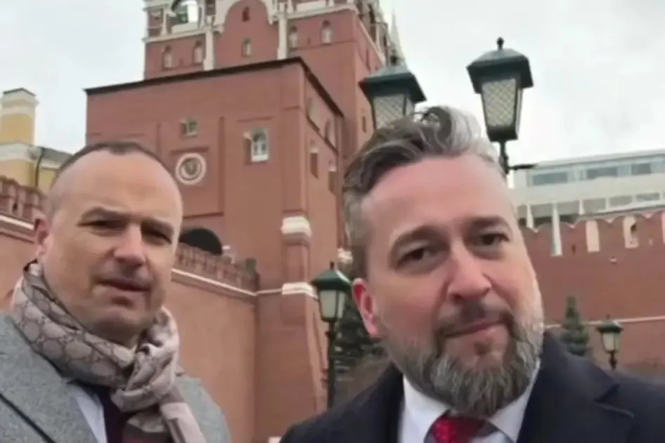 Документ не признаёт легитимность выборов в Государственную думу и призывает к ужесточению санкций против России за агрессию против Украины.