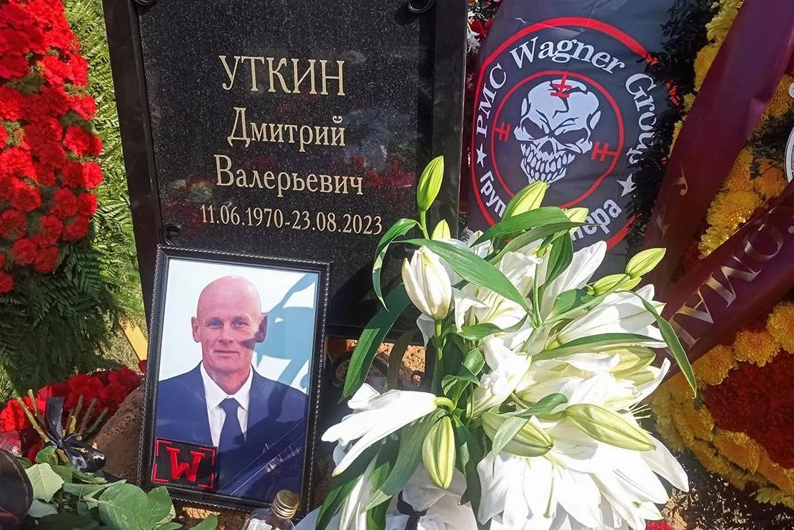 Судебное разбирательство касается установления отцовства и прав на наследство погибшего в авиакатастрофе вместе с Евгением Пригожиным.