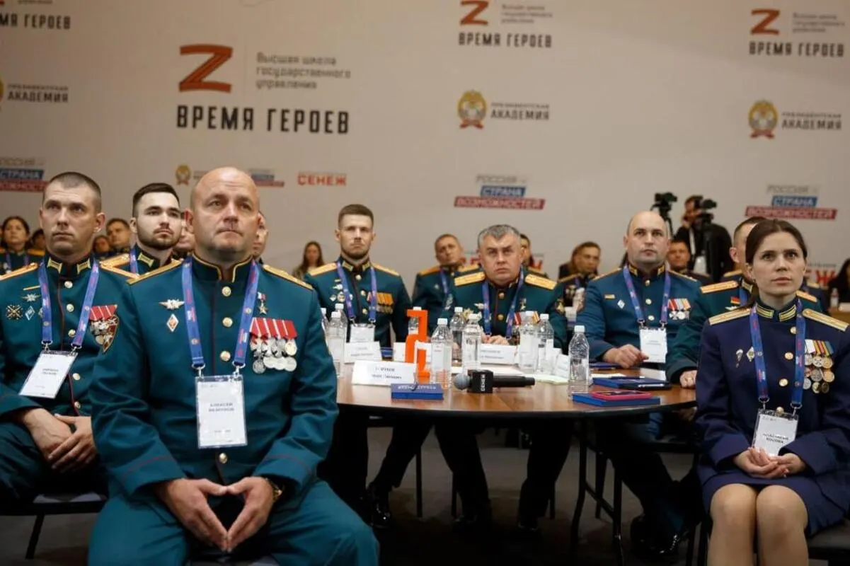 В бюджете на следующий период не запланировано финансирование кадровой программы для участников войны «Время героев» после 2027 года; параллельно другие проекты «Россия – страна возможностей» продолжат получать средства.